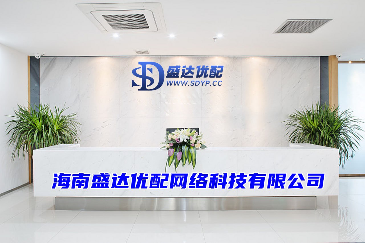 上阳网-股票配资网址大全-网上配资APP-配资实盘平台排名前十